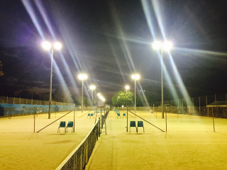 Richmond Tennis Centre (Inside the Line Tennis) in Richmond